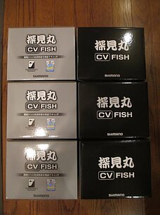 　探見丸CV-FISH入荷しました！