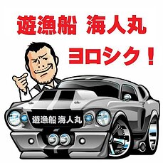 2017年10月28日　タイラバ・テンヤ