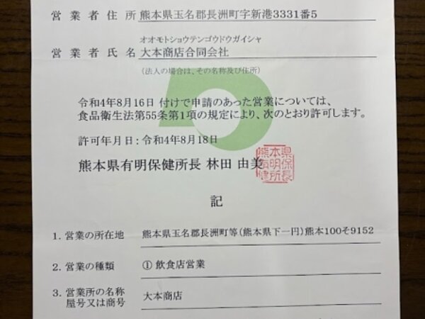 手作りお弁当の販売です♪の画像