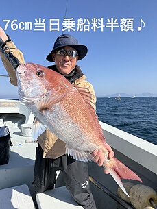 真鯛のイメージ