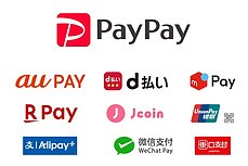 乗船料お支払いについてのイメージ